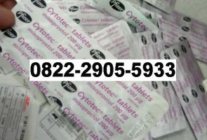 cytotec-dan-berbagai-macam-obat-aborsi-lainnya-apa-yang-perlu-diketahui