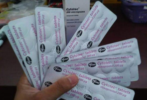panduan-lengkap-macam-obat-aborsi-dan-peran-cytotec-sebagai-obat-penggugur-kandungan